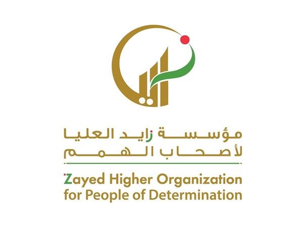 زايد العليا تطلق مبادرة إنسانية لرعاية وتأهيل فاقدي وضعاف السمع في غزة