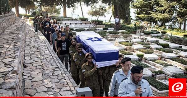 37 قتيلا إسرائيليا غالبيتهم من الجيش منذ بداية تشرين الاول الحالي بعد مقتل 4 جراء الهجوم من لبنان امس