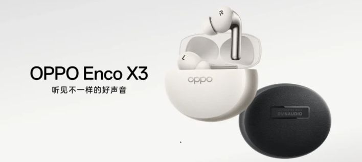 تكنولوجيا: صور رسمية لسماعة Oppo Enco X3 اللاسلكية بتصميم جديد