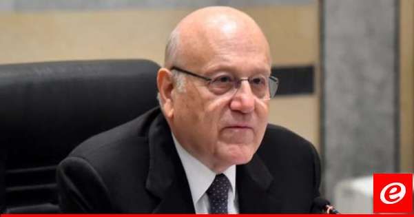 ميقاتي باتصال مع ماكرون: الاساس وقف العدوان الاسرائيلي وعودة النازحين الى مناطقهم