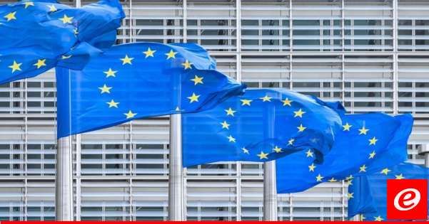 "بلومبيرغ": أوروبا تقترب من نقطة تحول خطيرة ستحدد مصيرها