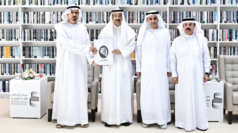 الامارات | محمد المر: كتاب  «الشيخ راشد» يضيء  على دور القادة المؤسسين