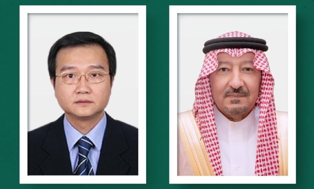 نائب وزير الخارجية ونظيره الصيني يبحثان المستجدات الإقليمية والدولية