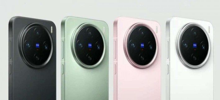 تكنولوجيا: vivo تعلن رسمياً عن هواتف vivo X200 Pro وX200 Pro mini