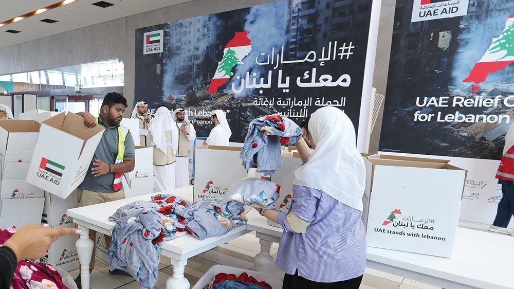 20.000 طرد مساعدات إنسانية في «الإمارات معك يا لبنان»