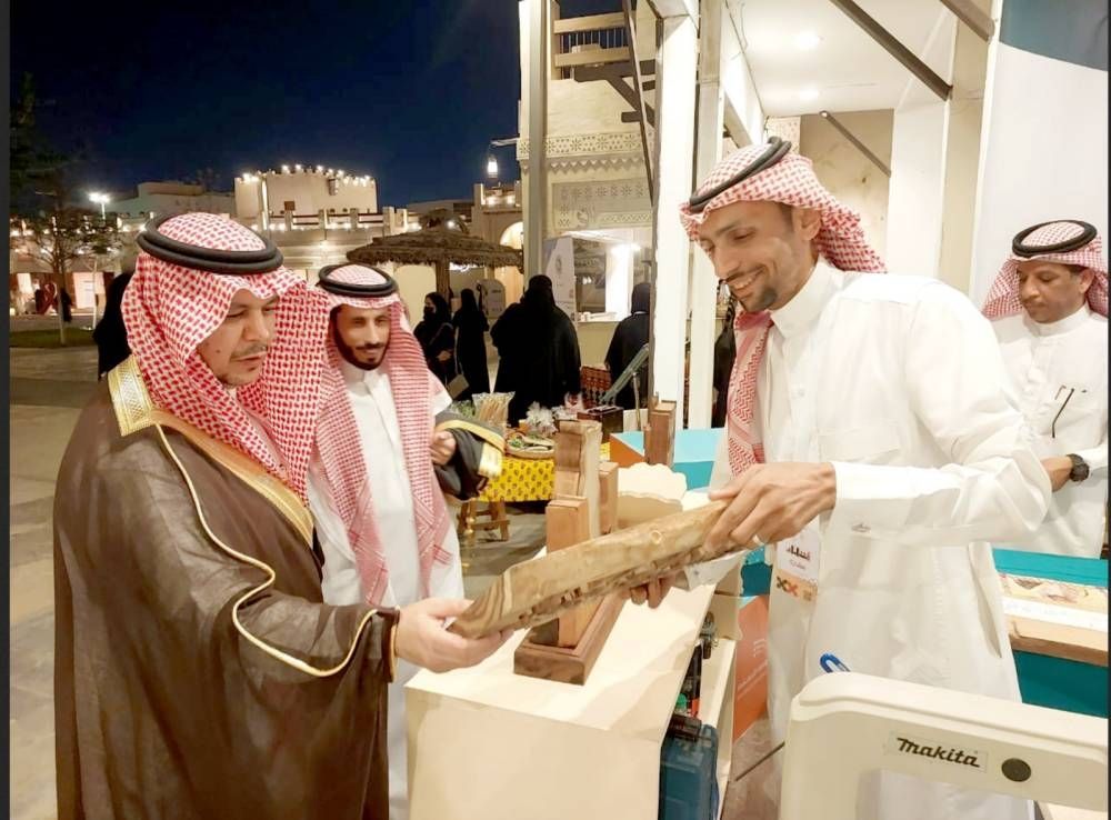 كرنفال لتحويل منتجات حرفية مبتكرة إلى استثمار