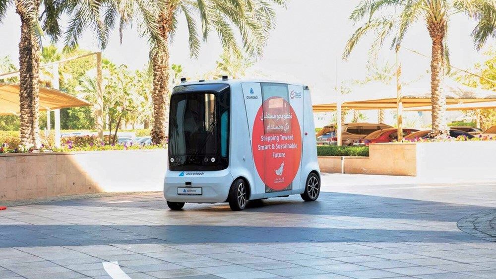 الإمارات.. ريادة عالمية في توظيف الذكاء الاصطناعي لمواجهة التغير المناخي