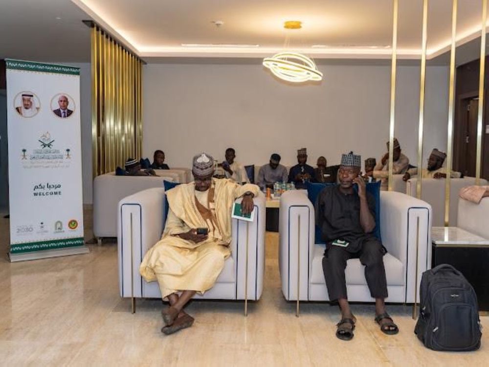 98 متسابقًا للمشاركة في مسابقة خادم الحرمين الشريفين لحفظ القرآن الكريم بموريتانيا