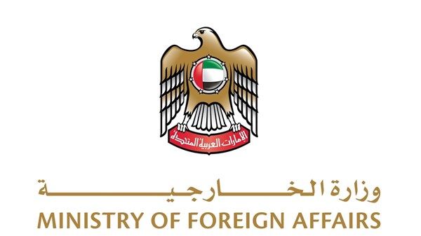 مجلس حقوق الإنسان يعتمد قراراً قدمته الإمارات باسم المجموعة العربية حول اليمن