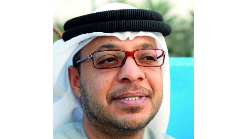 الامارات | اقتباس