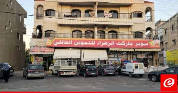 "النشرة": سلسلة غارات إسرائيلية استهدفت عدداً من القرى الجنوبية