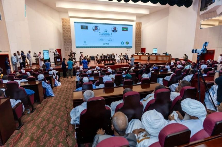 136 مشاركًا من 16 دولة في مسابقة خادم الحرمين لحفظ القرآن بموريتانيا