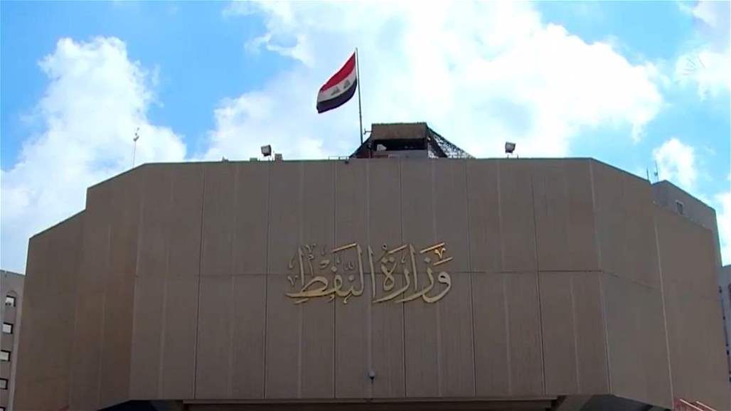 فساد وصفقات بغياب الوزير!‎