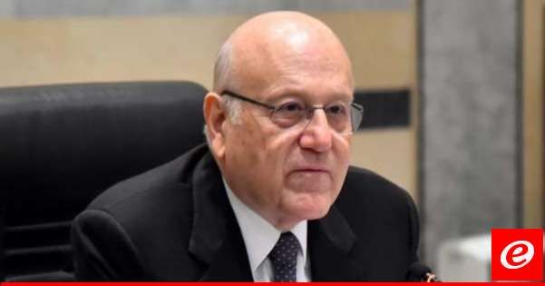 ميقاتي التقى النائبين الخازن وهاشم وتأكيد على التضامن والوحدة الوطنية في مواجهة العدوان على لبنان