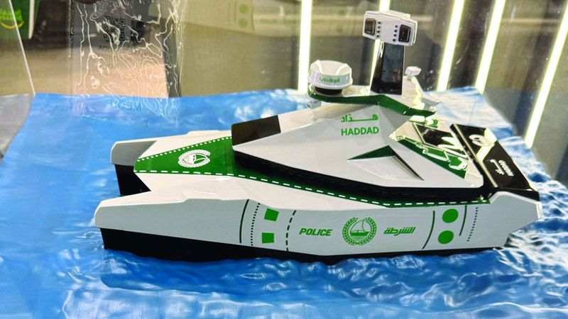 الامارات | «هداد» زورق أمني ذكي يراقب بخفاء ويتعرف إلى الوجوه
