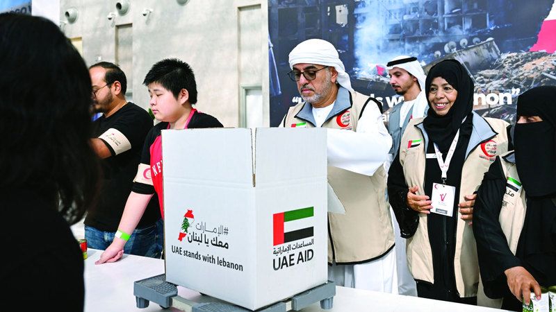 الامارات | 110 ملايين درهم حصيلة دعم «الإمارات معك  يا لبنان» خلال أسبوع 