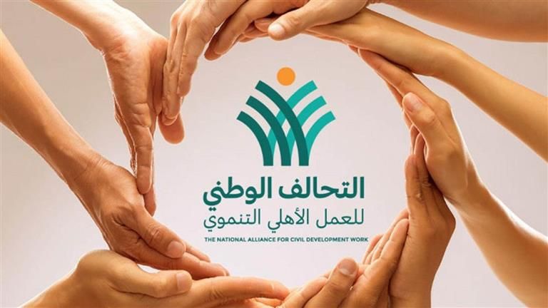 "مرسال" عضو التحالف الوطني: قدمنا 55 ألف خدمة طبية خلال سبتمبر