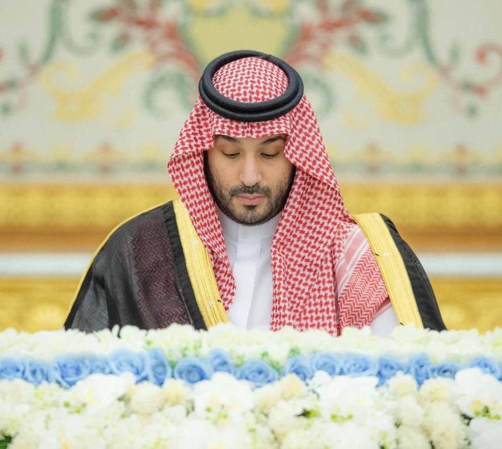 مجلس الوزراء: الموافقة على انضمام السعودية إلى مبادرة مكافحة برامج الفدية الدولية