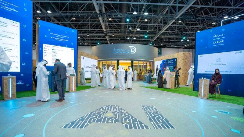 الامارات | دبي الرقمية تعرض في «جيتكس» أحدث مجالات التحول الرقمي