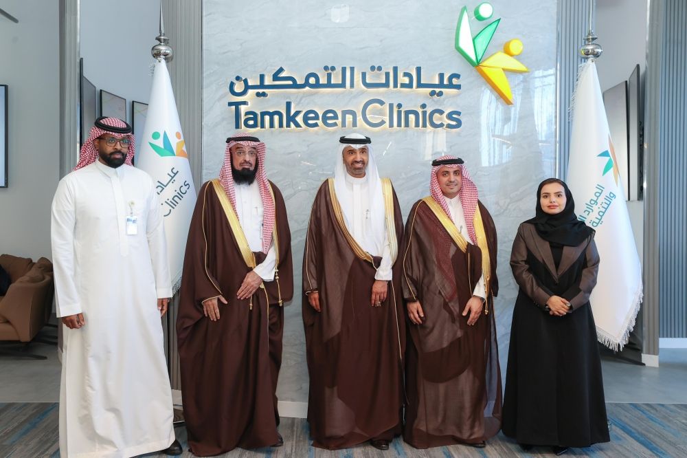 صور| تدشين عيادات التمكين لمستفيدي الضمان الاجتماعي