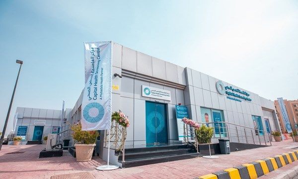 "مركز العاصمة" ينفذ يومياً 2000 فحص لتشخيص "السل" باستخدام الذكاء الاصطناعي