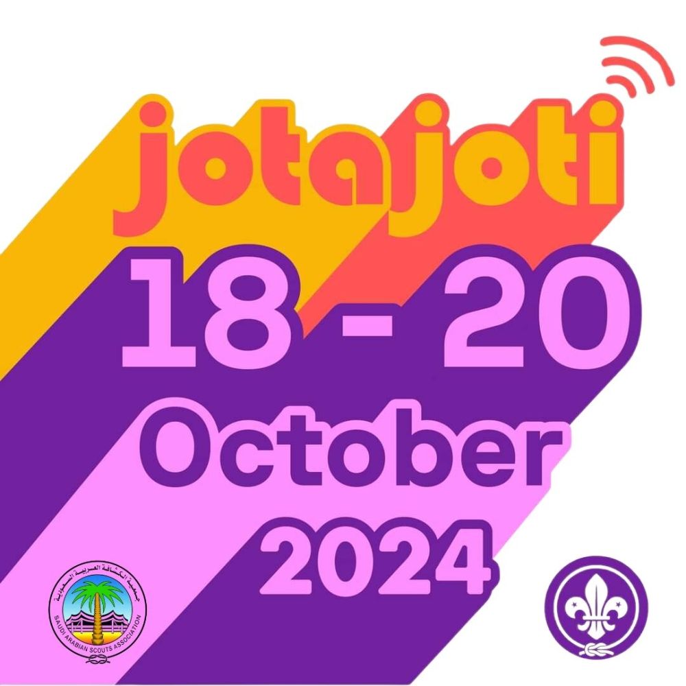 "الكشافة السعودية" تشارك بالمخيم العالمي الرقمي "Jota-Joti" الجمعة القادم