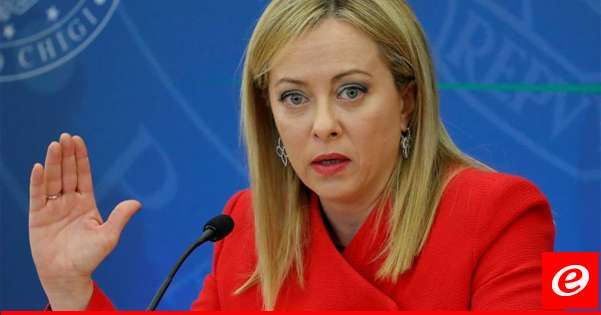 رئيسة وزراء إيطاليا: نطالب بضمانات لسلامة جنودنا في الشرق الأوسط ونعتبر موقف القوات الإسرائيلية غير مبرر
