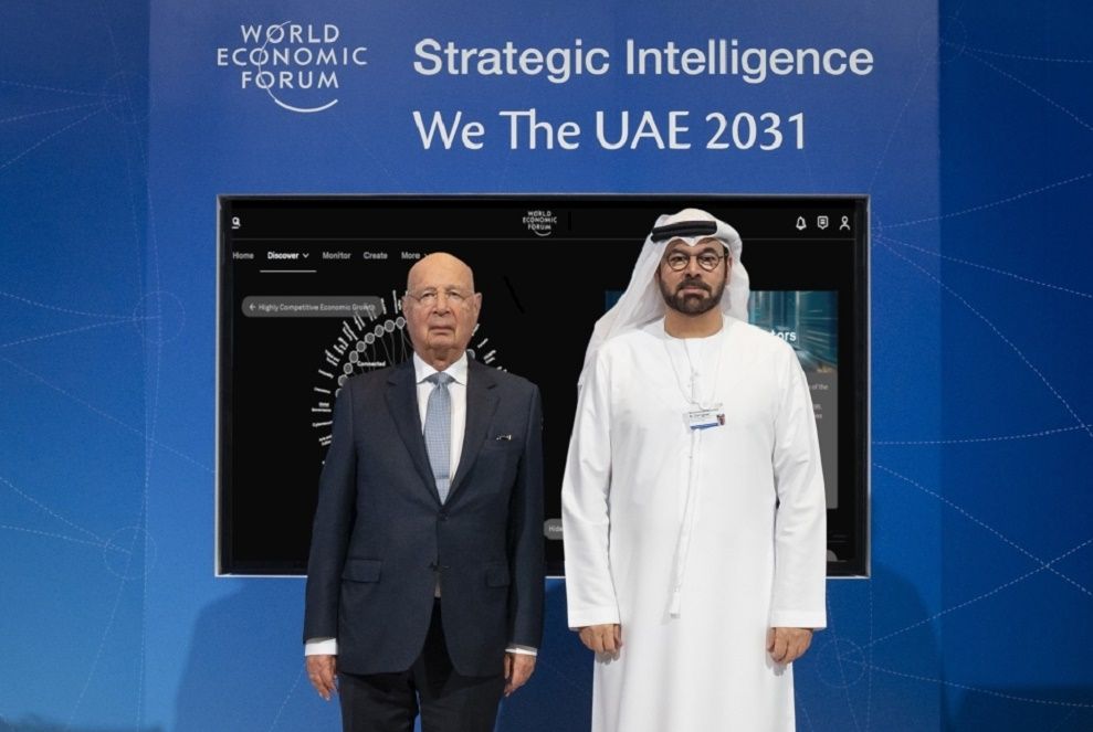 الامارات | تدشين منصة "نحن الإمارات 2031 للذكاء الإستراتيجي"