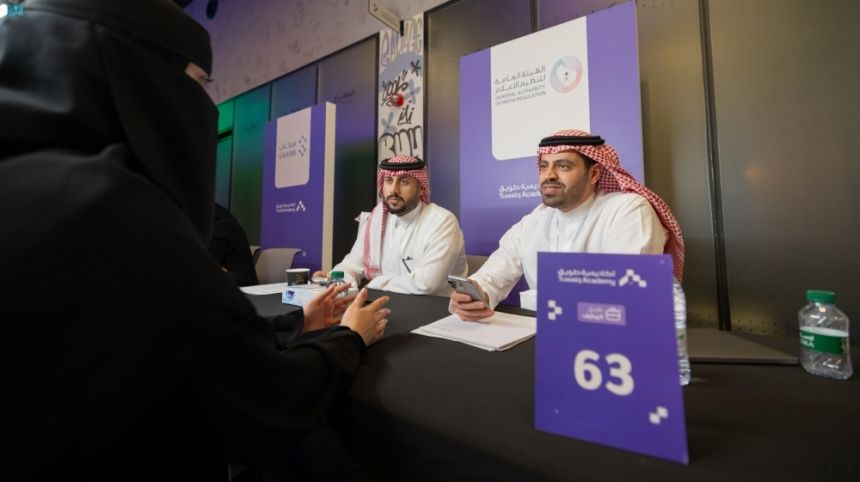 بالشراكة مع 100 جهة.. أكاديمية طويق تختتم برنامج التوظيف