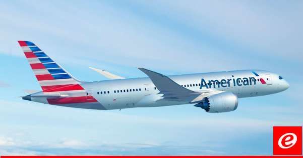 شركة طيران أميركية علّقت رحلاتها إلى إسرائيل حتى آذار 2025