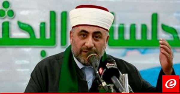 الشيخ قدّور من بكركي: ما يريده العدو الإسرائيلي هو إيجاد الفتنة بين اللبنانيين والانقسام وتخلّي لبنان عن فلسطين