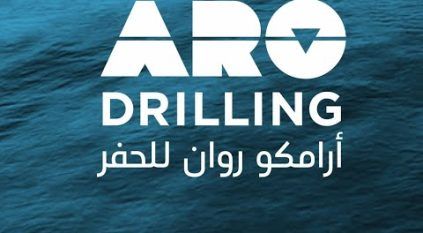 وظائف شاغرة لدى هيئة الزكاة والضريبة والجمارك