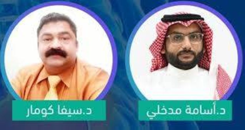 براءة اختراع سعودية في علاج تليف الكبد