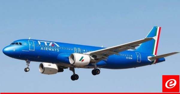 يسرائيل هيوم: شركة الطيران الإيطالية إيتا تلغي رحلاتها إلى إسرائيل حتى 30 تشرين الثاني