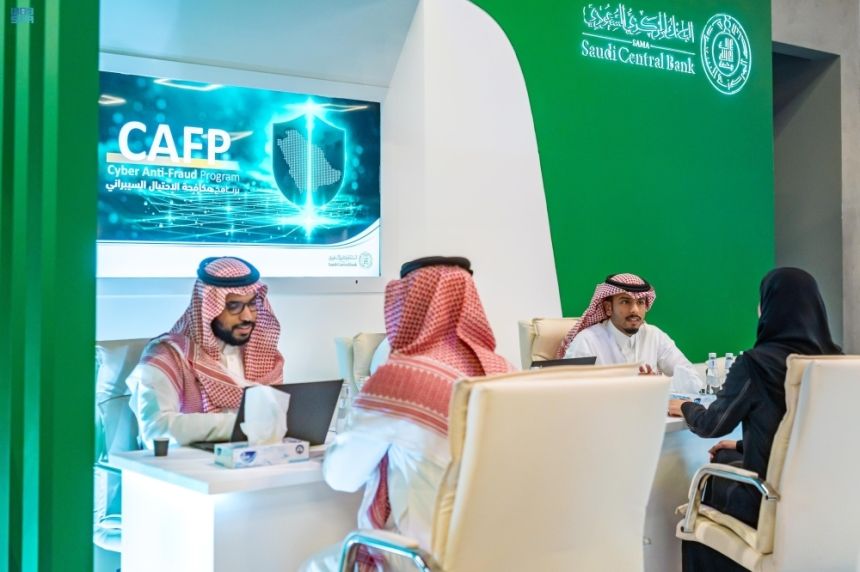 بالشراكة مع 100 جهة.. أكاديمية طويق تختتم برنامج التوظيف