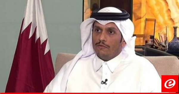 رئيس وزراء قطر بعد القمة الأوروبية الخليجية: أولوية الجميع وقف العدوان ضد الشعب اللبناني