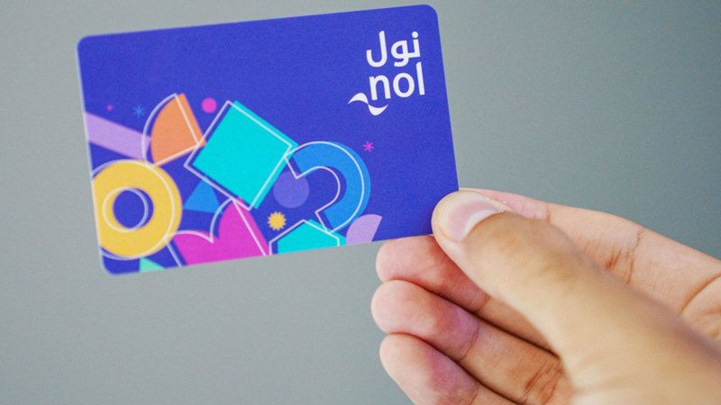 الامارات | 50% تخفيضاً على وسائل النقل بدبي لحاملي «نول للطلبة»