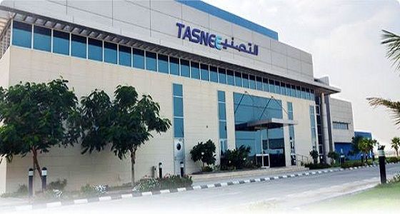 وظائف شاغرة لدى هيئة تنظيم الكهرباء
