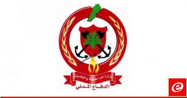 الدفاع المدني نشر مهمات عناصره جراء العدوان الإسرائيلي على لبنان المنفذة منذ صباح اليوم
