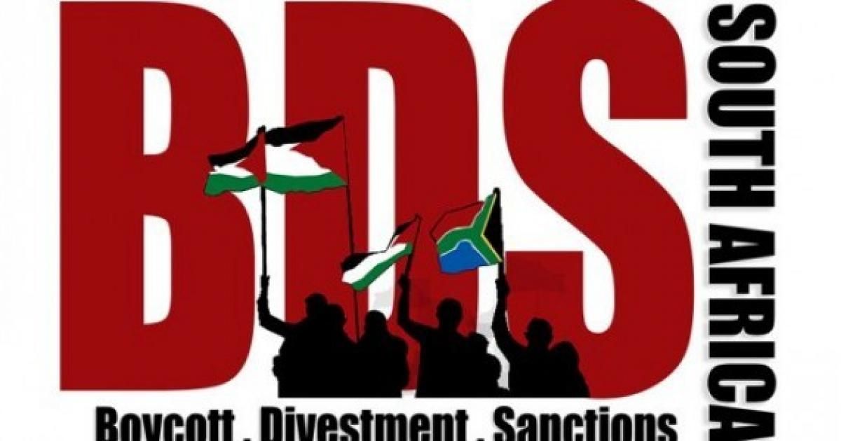 حركة BDS تنجح في عرقلة سفينة مُحملة بمواد متفجّرة متجهة لإسرائيل