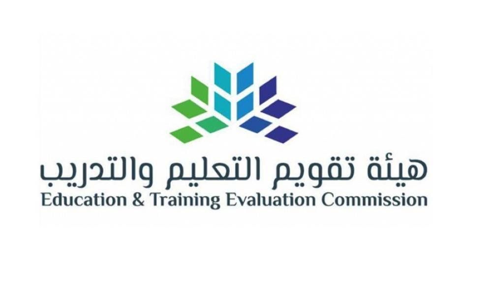 وظائف إدارية شاغرة لدى شركة سابك