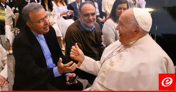 بعقليني للبابا فرنسيس: شكرًا لدعمكم السلام في لبنان