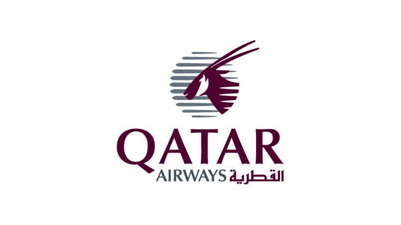 وظائف شاغرة في هيئة الصحة العامة