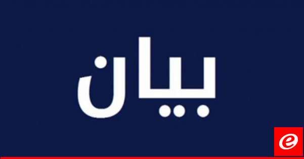بلدية بعبدات: نتابع موضوع النّازحين من جوانبه كافّة ونحن على تنسيق دائم مع الأجهزة الأمنيّة
