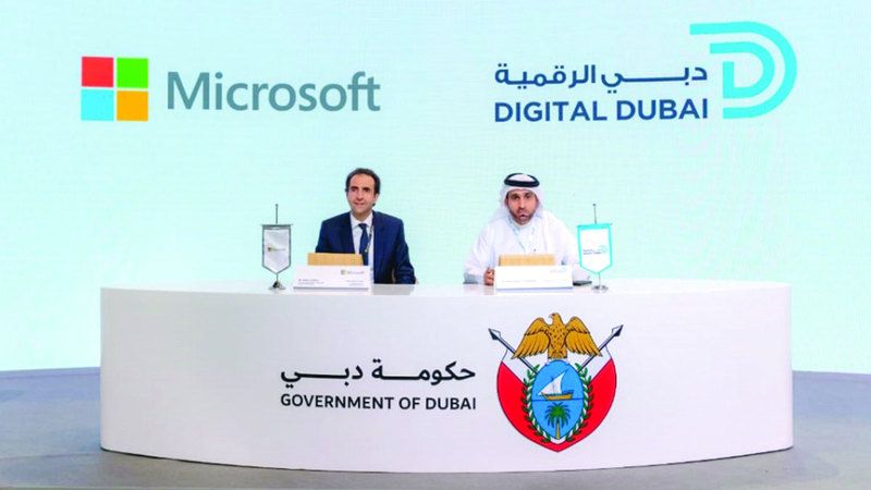 الامارات | «دبي الرقمية» توقع مذكرتي تفاهم مع «مايكروسوفت الإمارات» و«كون»