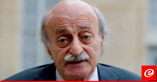 جنبلاط من عين التينة: موقفنا واضح وهو وقف اطلاق النار على قاعدة القرار 1701 وانتخاب رئيس وفاقي