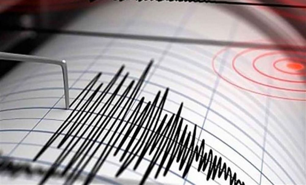 «البحوث الفلكية» يصدر بيانا بشأن زلزال تركيا وتأثيره على مصر