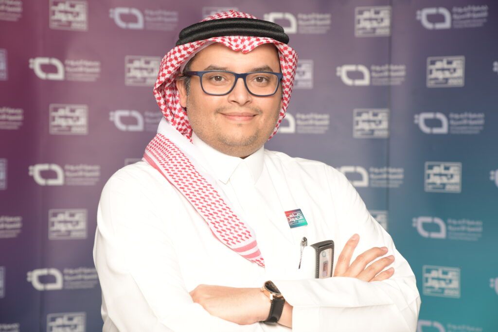 السعودية | 59 ألف قضية أسرية باشرتها المودة حتى الربع الثالث من العام 2024م