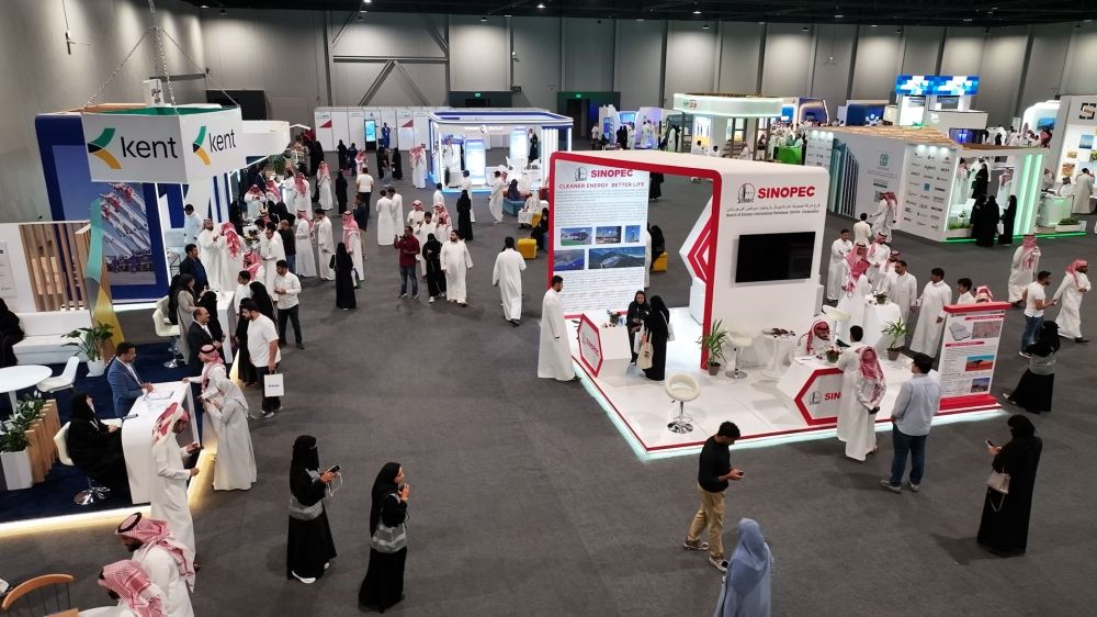 7700 وظيفة من 170 شركة في معرض «وظائف 2024»