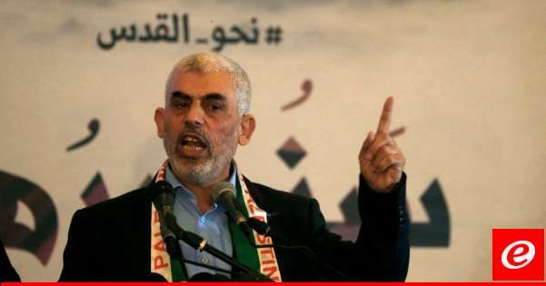 الجيش الإسرائيلي: تم قتل يحيى السنوار